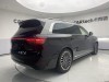 AITO M9 2025