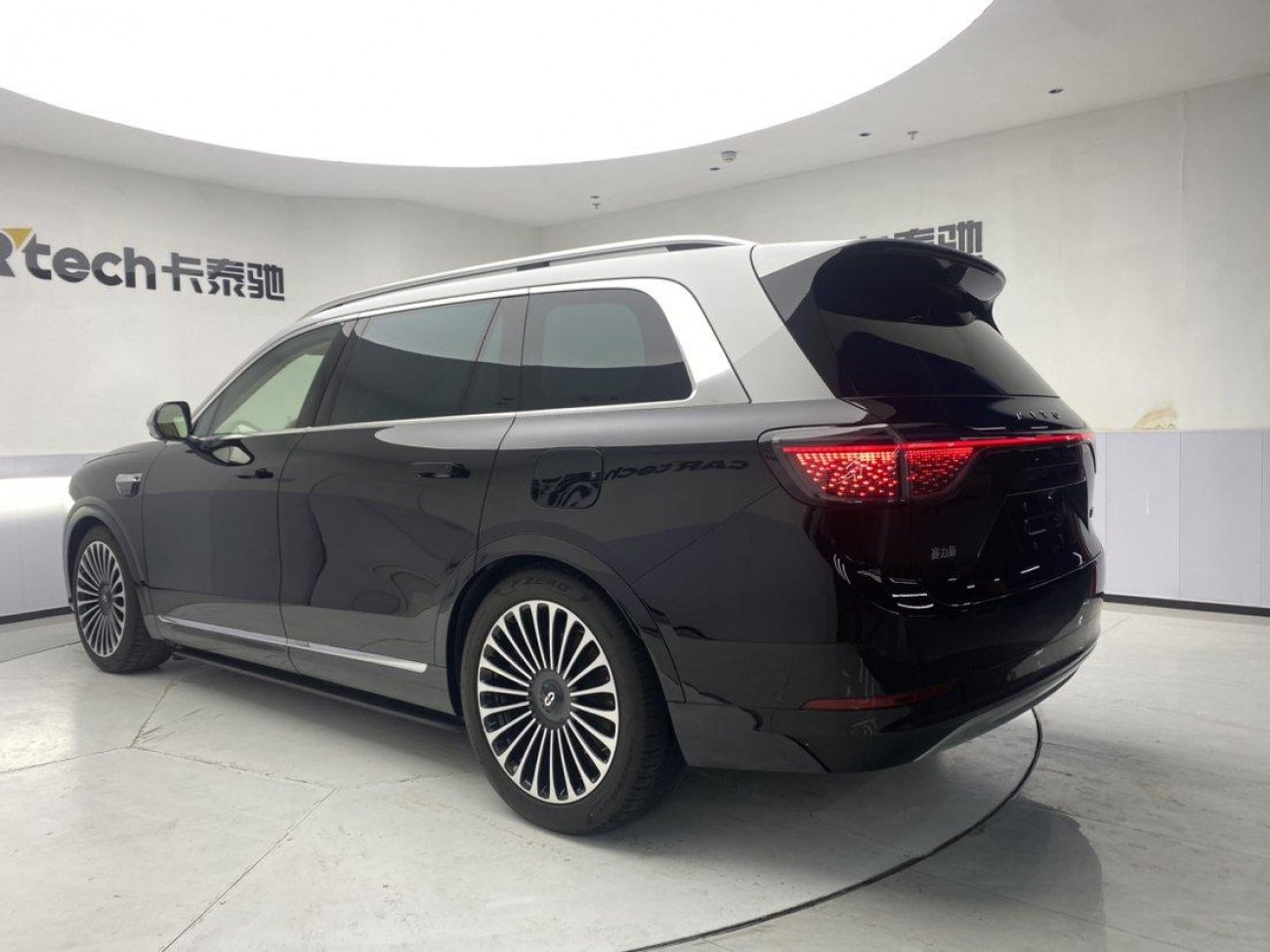 AITO M9 2025
