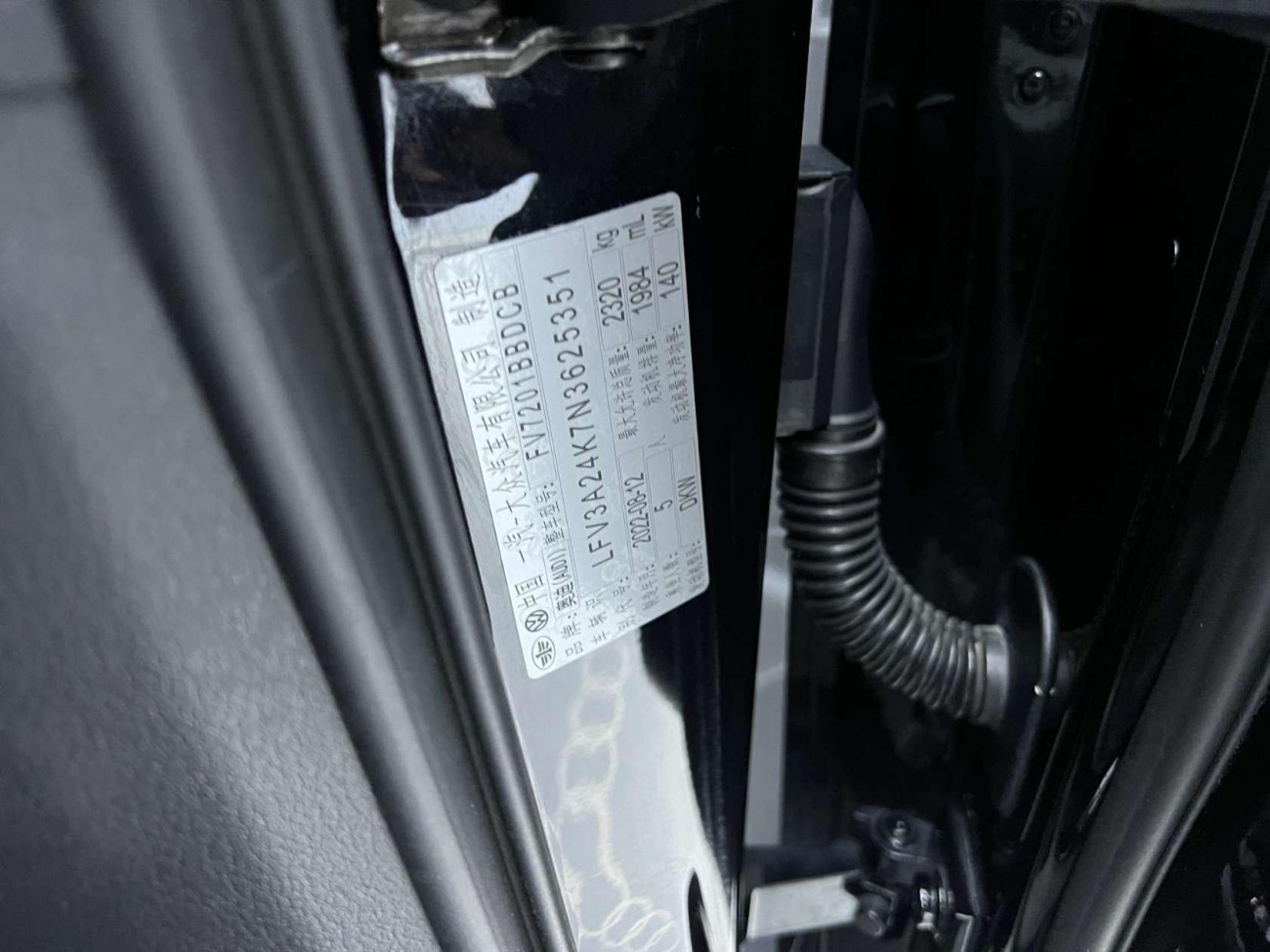Audi A6L 40 TFSI 2023