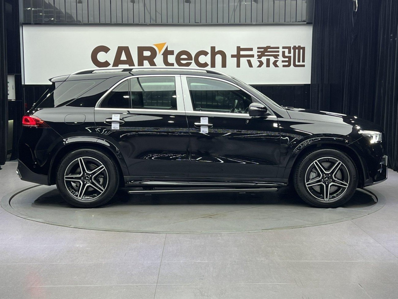 Mercedes-Benz GLE 53 4MATIC 2022