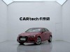 Audi A3 30 2018