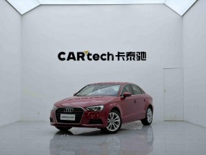 Audi A3 30 2018