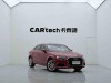 Audi A3 30 2018