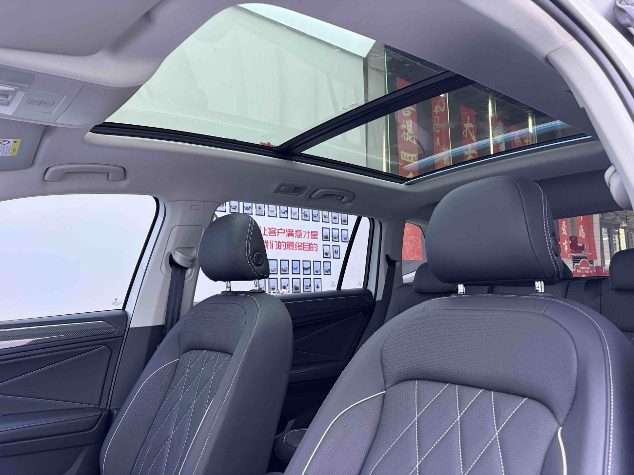 Volkswagen Tiguan L 2022