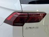 Volkswagen Tiguan L 2022