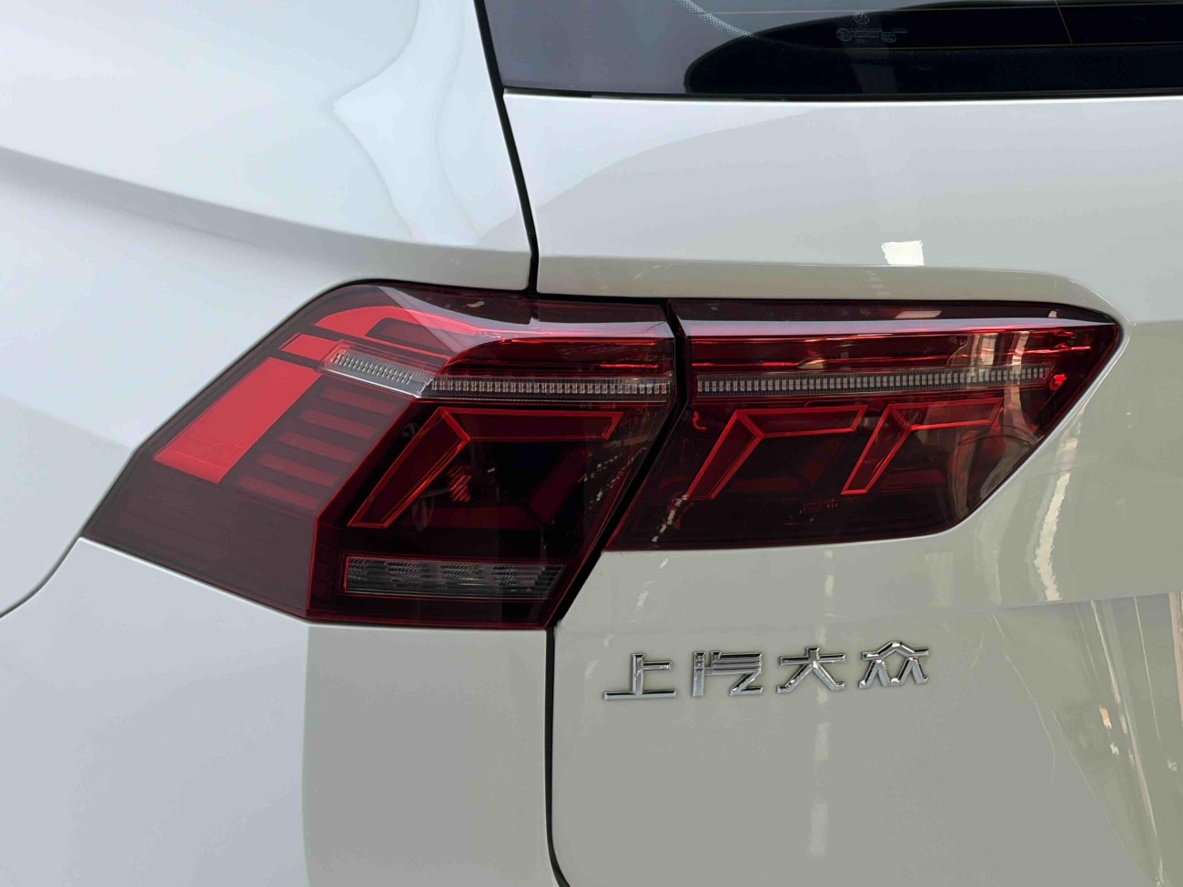 Volkswagen Tiguan L 2022