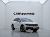 Volkswagen Tiguan L 2022