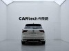 Volkswagen Tiguan L 2022
