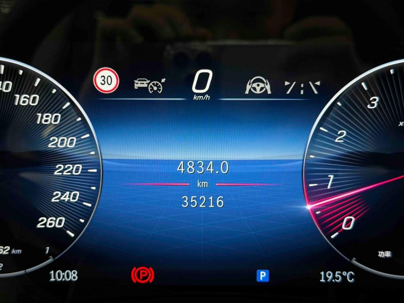 Mercedes-Benz GLE 350 4MATIC 2024