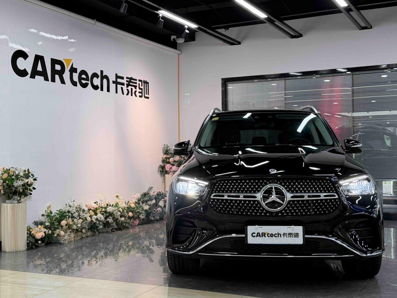 Mercedes-Benz GLE 350 4MATIC 2024