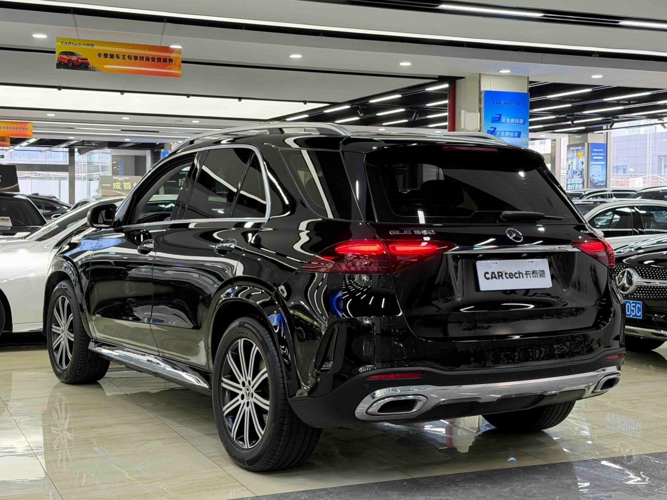 Mercedes-Benz GLE 350 4MATIC 2024