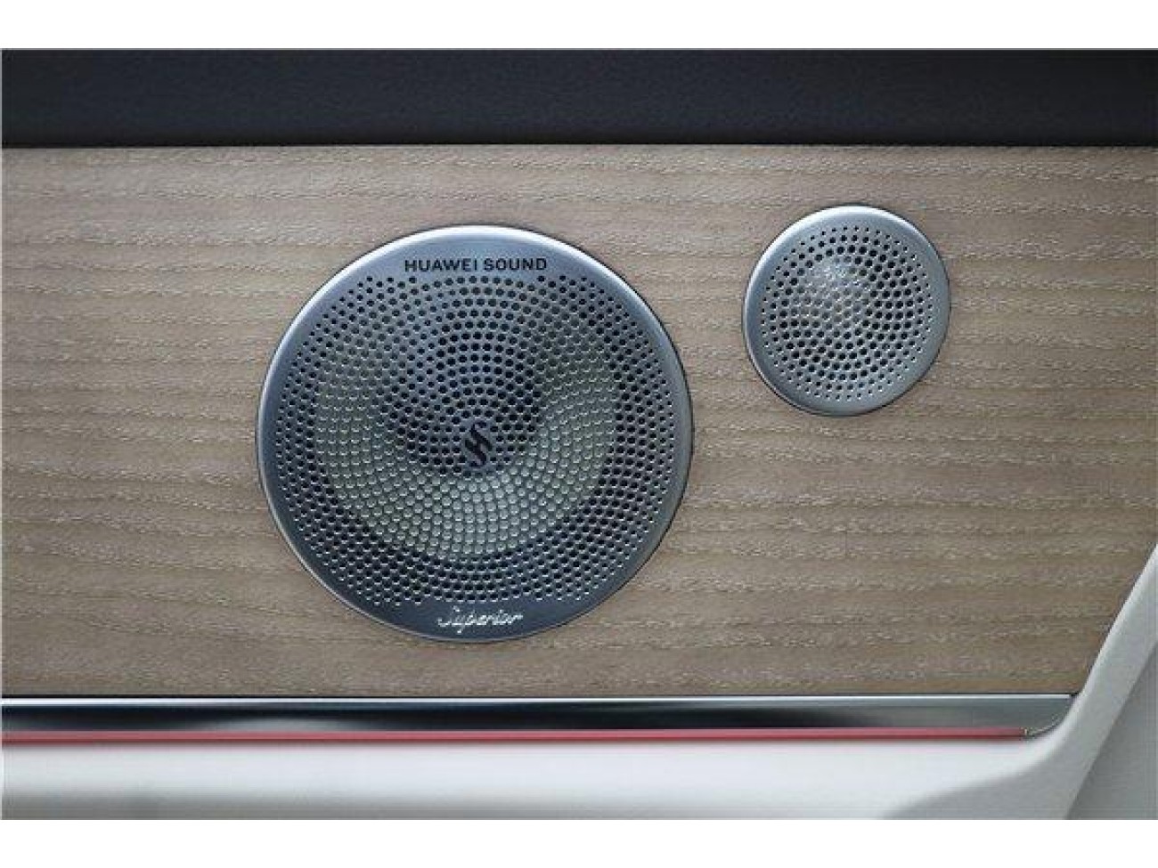 AITO M9 2025