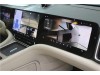 AITO M9 2025