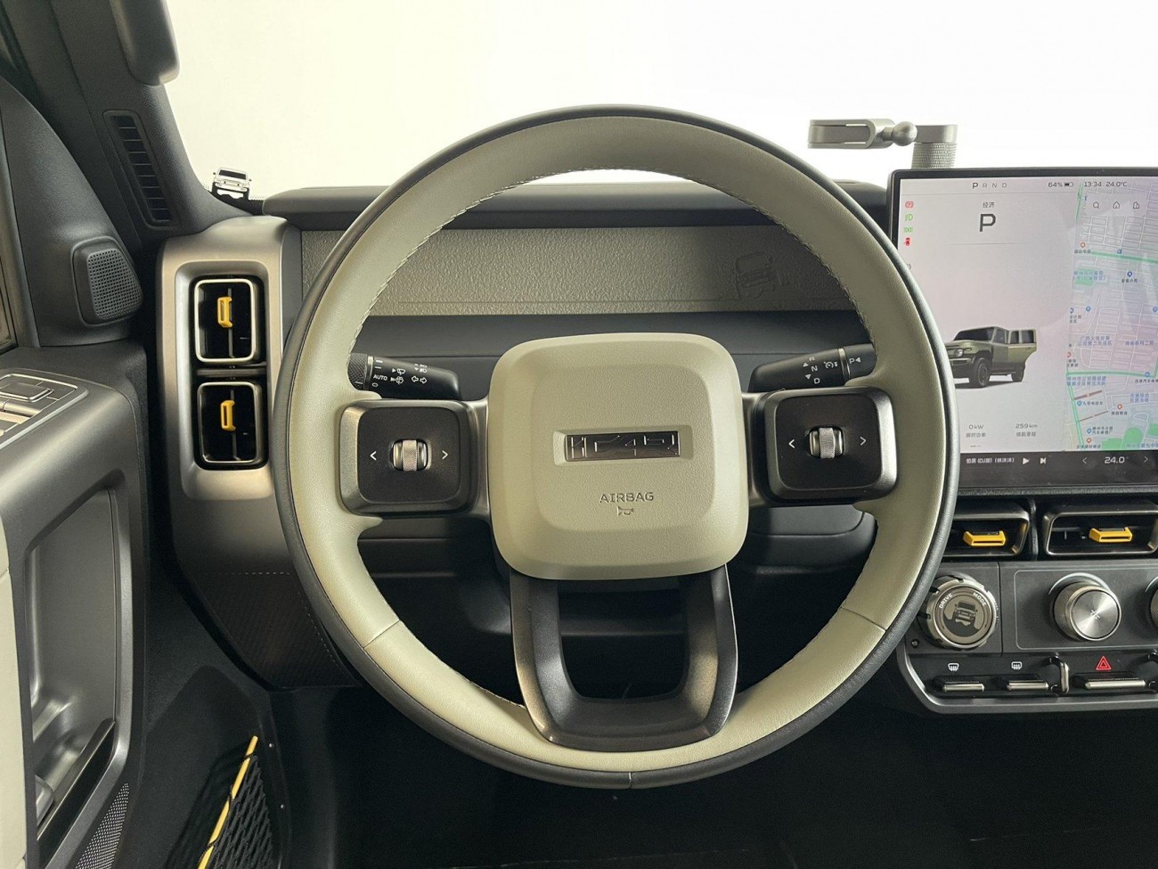 iCAR iCAR V23 2025