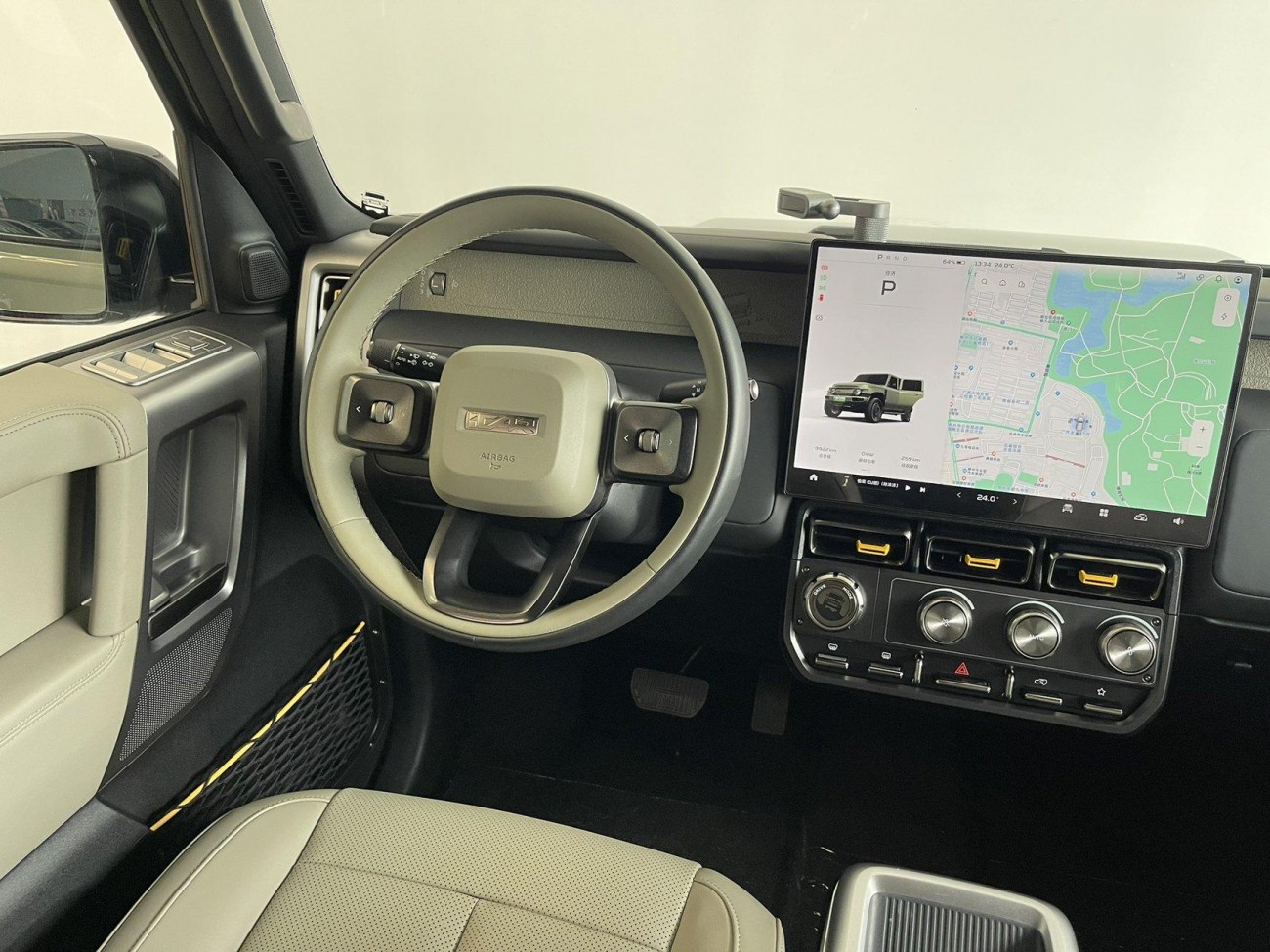 iCAR iCAR V23 2025