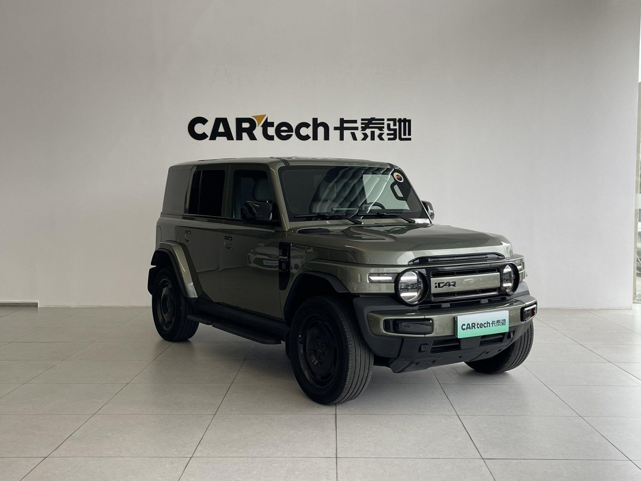 iCAR iCAR V23 2025