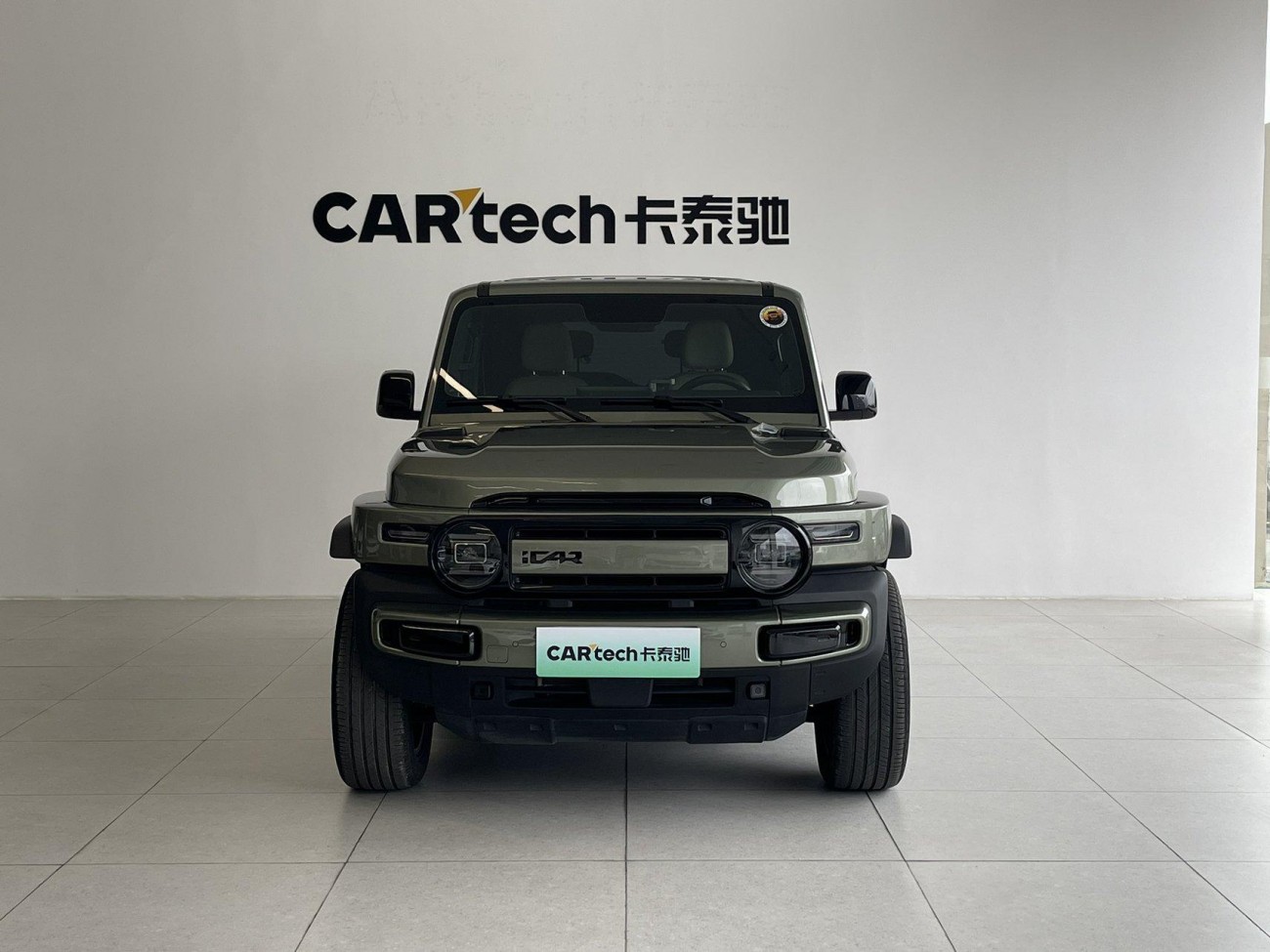 iCAR iCAR V23 2025