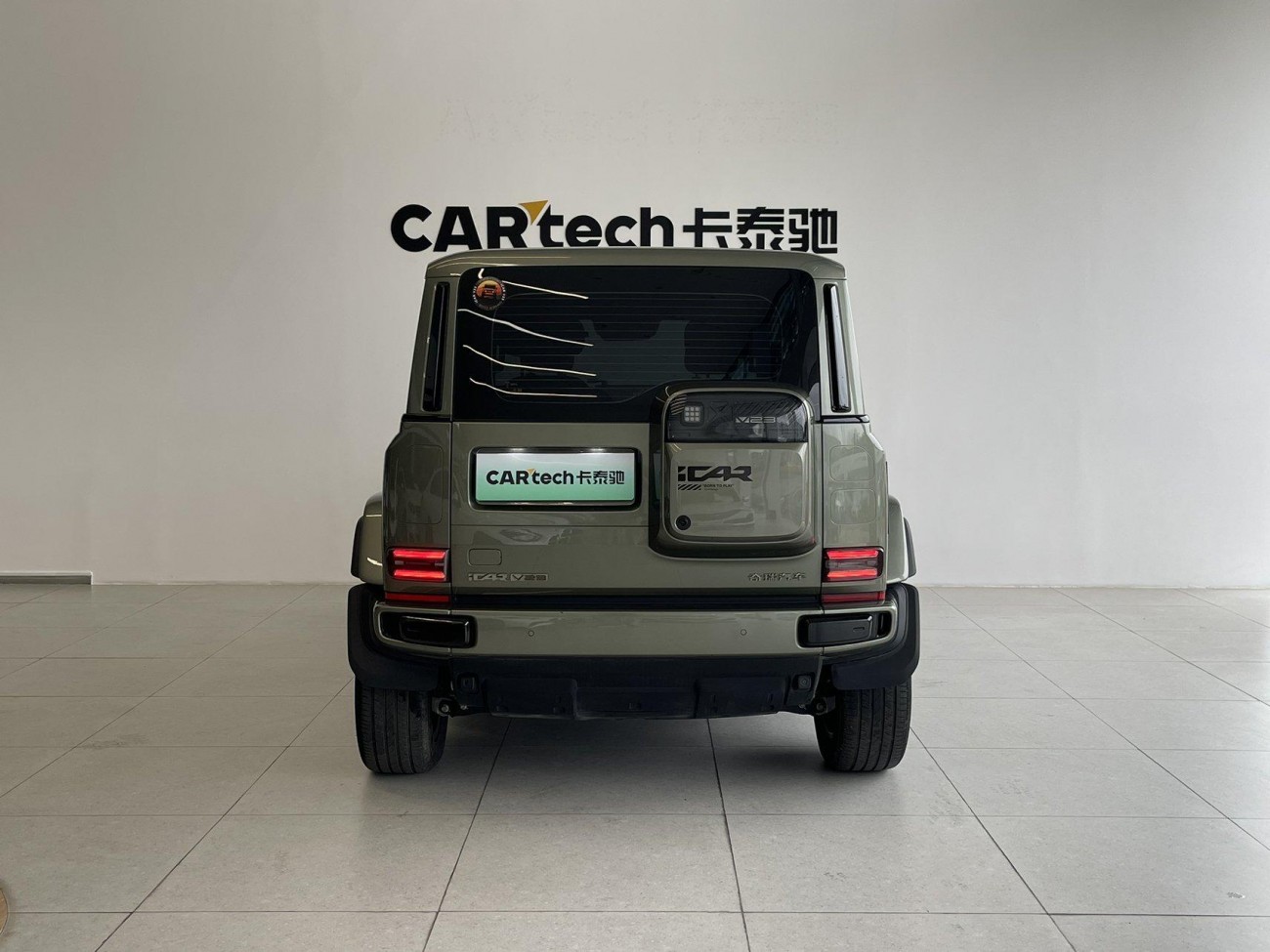 iCAR iCAR V23 2025