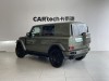 iCAR iCAR V23 2025