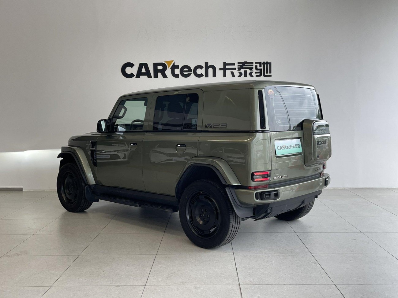 iCAR iCAR V23 2025