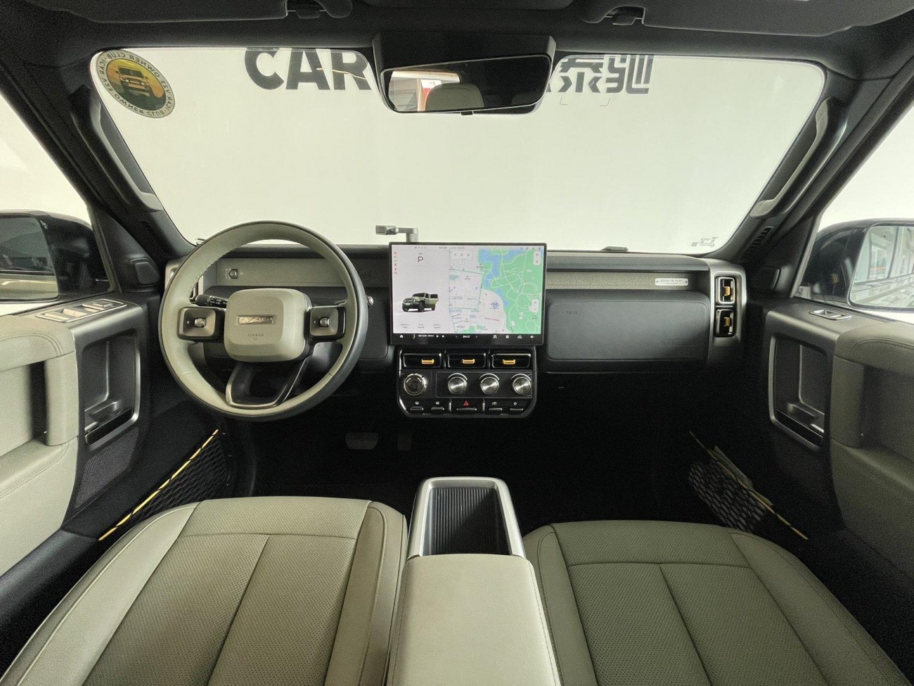 iCAR iCAR V23 2025