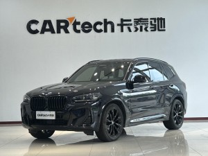 BMW X3 2021