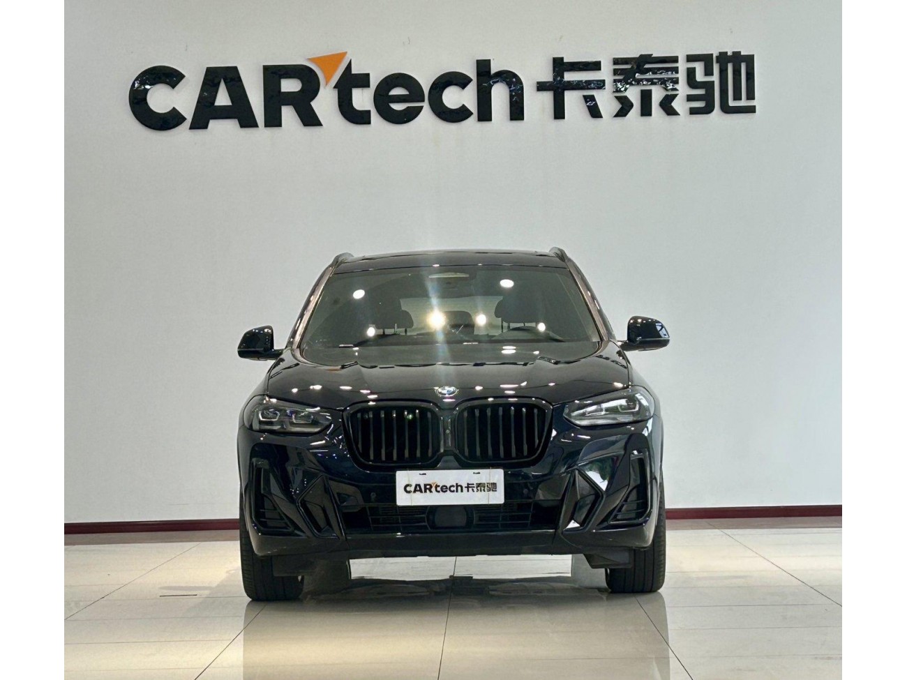 BMW X3 2021