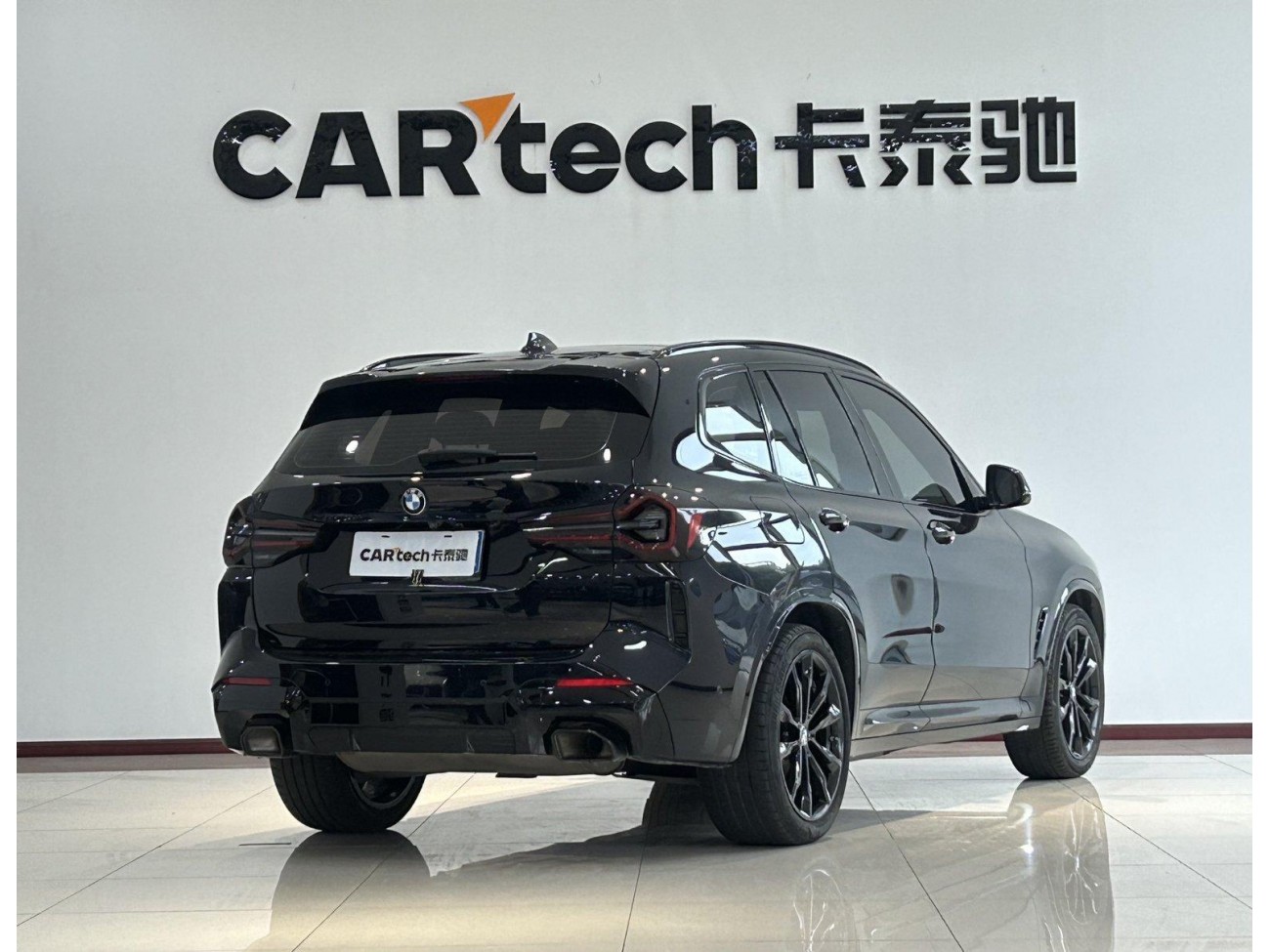 BMW X3 2021