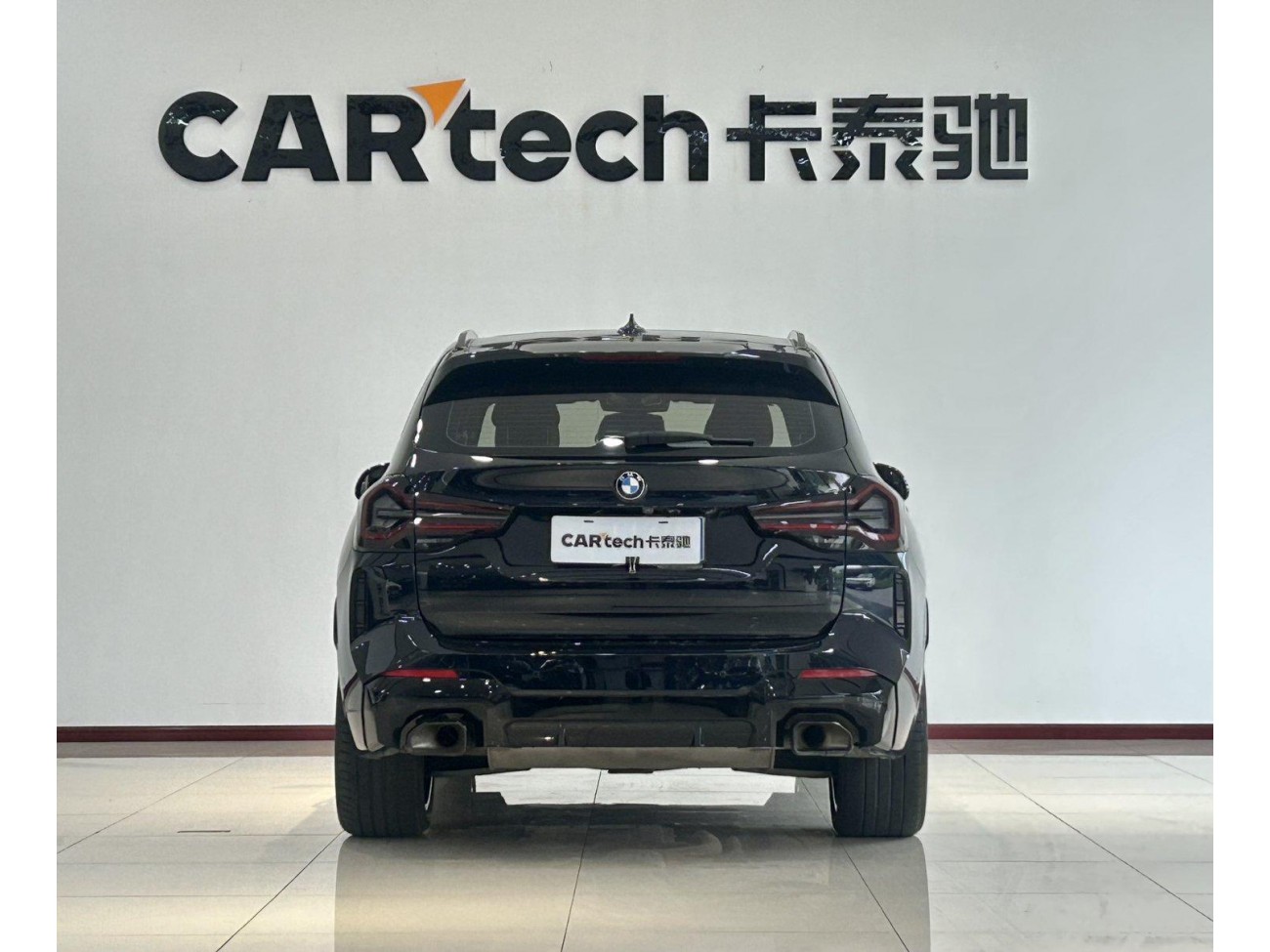 BMW X3 2021
