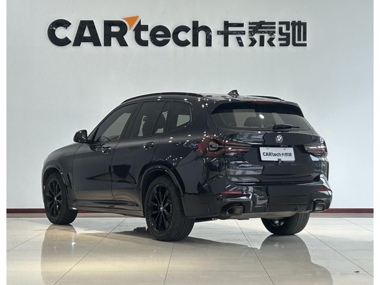 BMW X3 2021