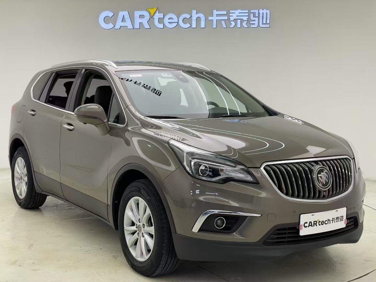 Buick Envision 2017