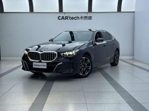BMW 530Li 2025