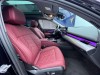 BMW 530Li 2025