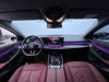 BMW 530Li 2025