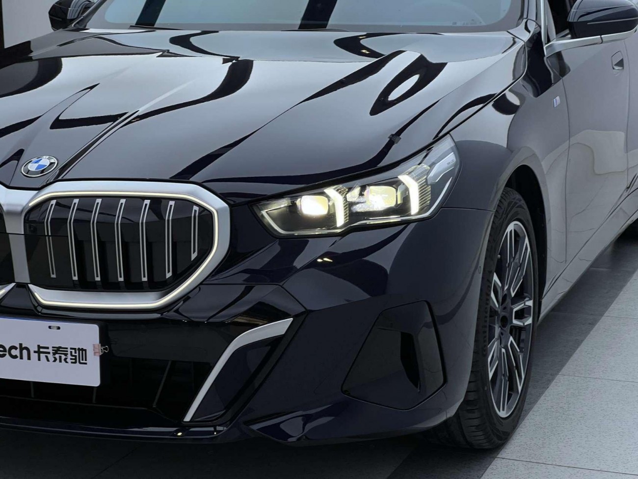 BMW 530Li 2025