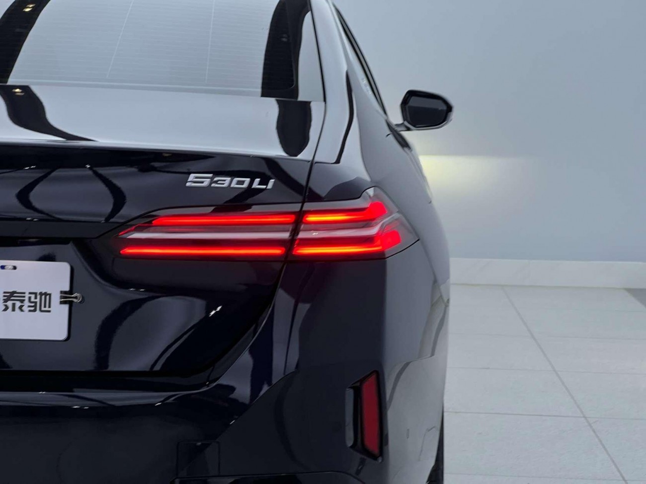 BMW 530Li 2025