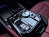 BMW 530Li 2025