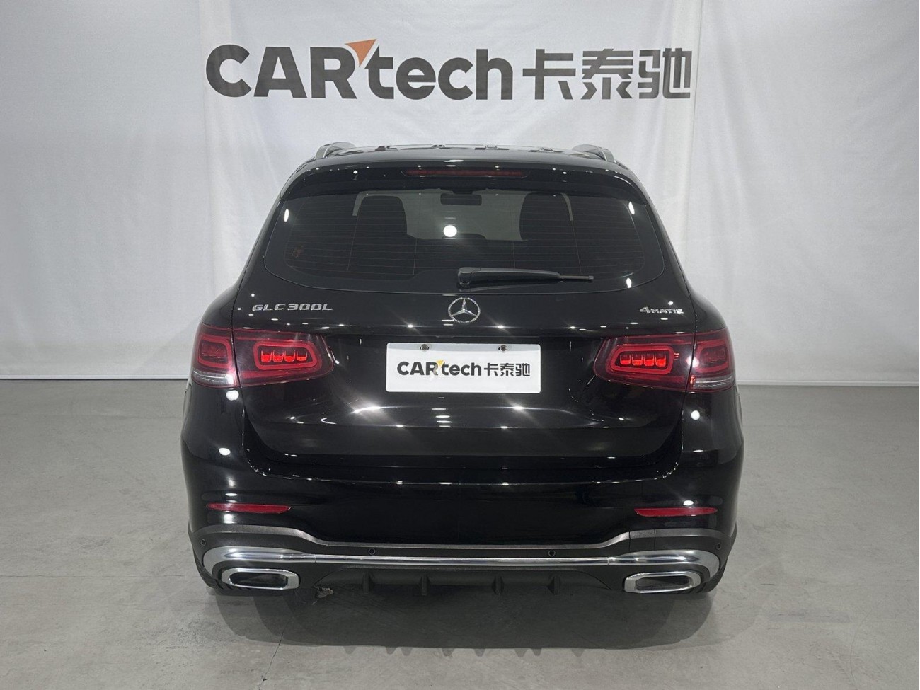 Mercedes-Benz GLC 260 L 2022