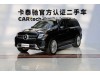 Mercedes-Benz GLS 450 2017