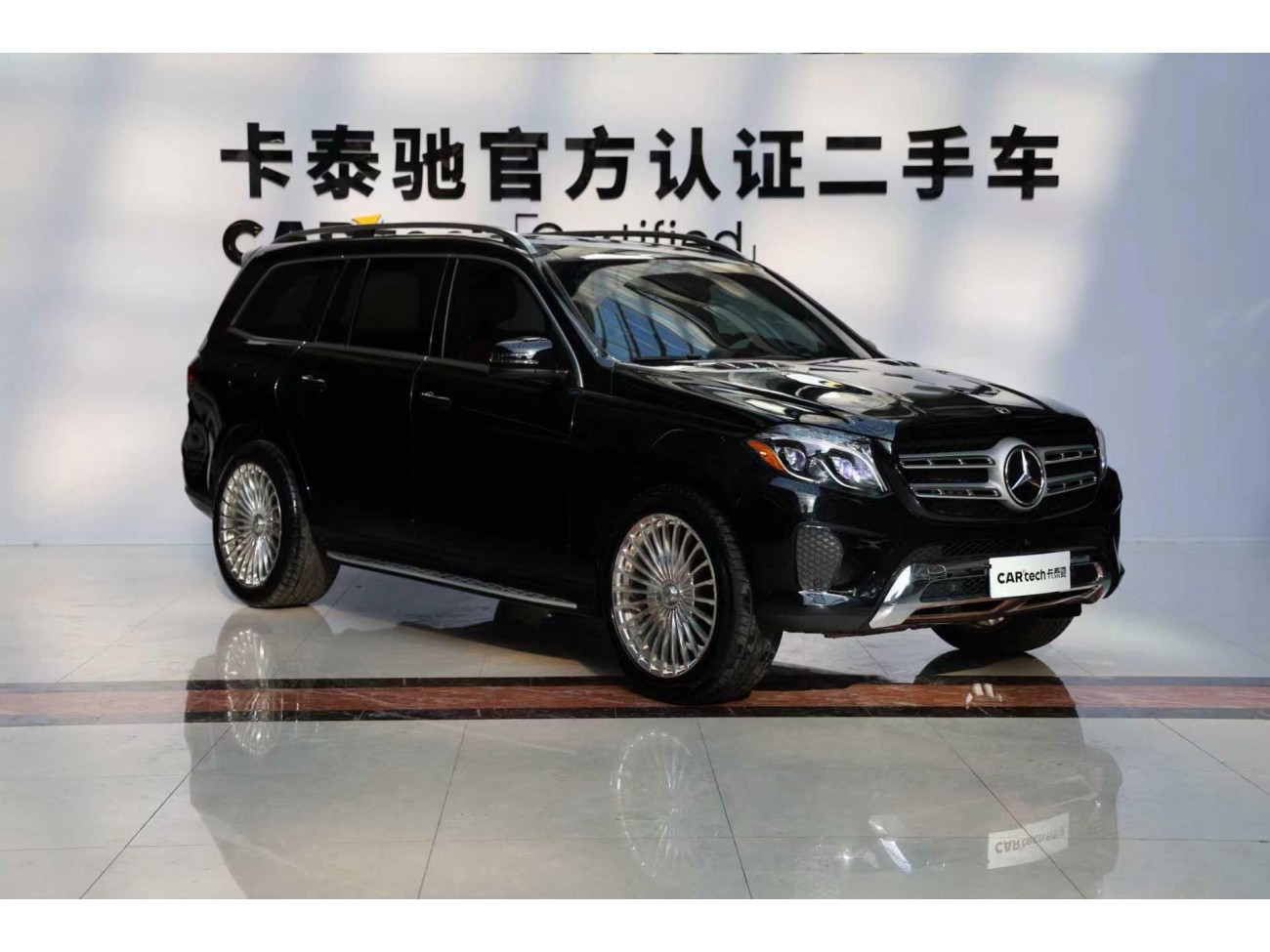 Mercedes-Benz GLS 450 2017