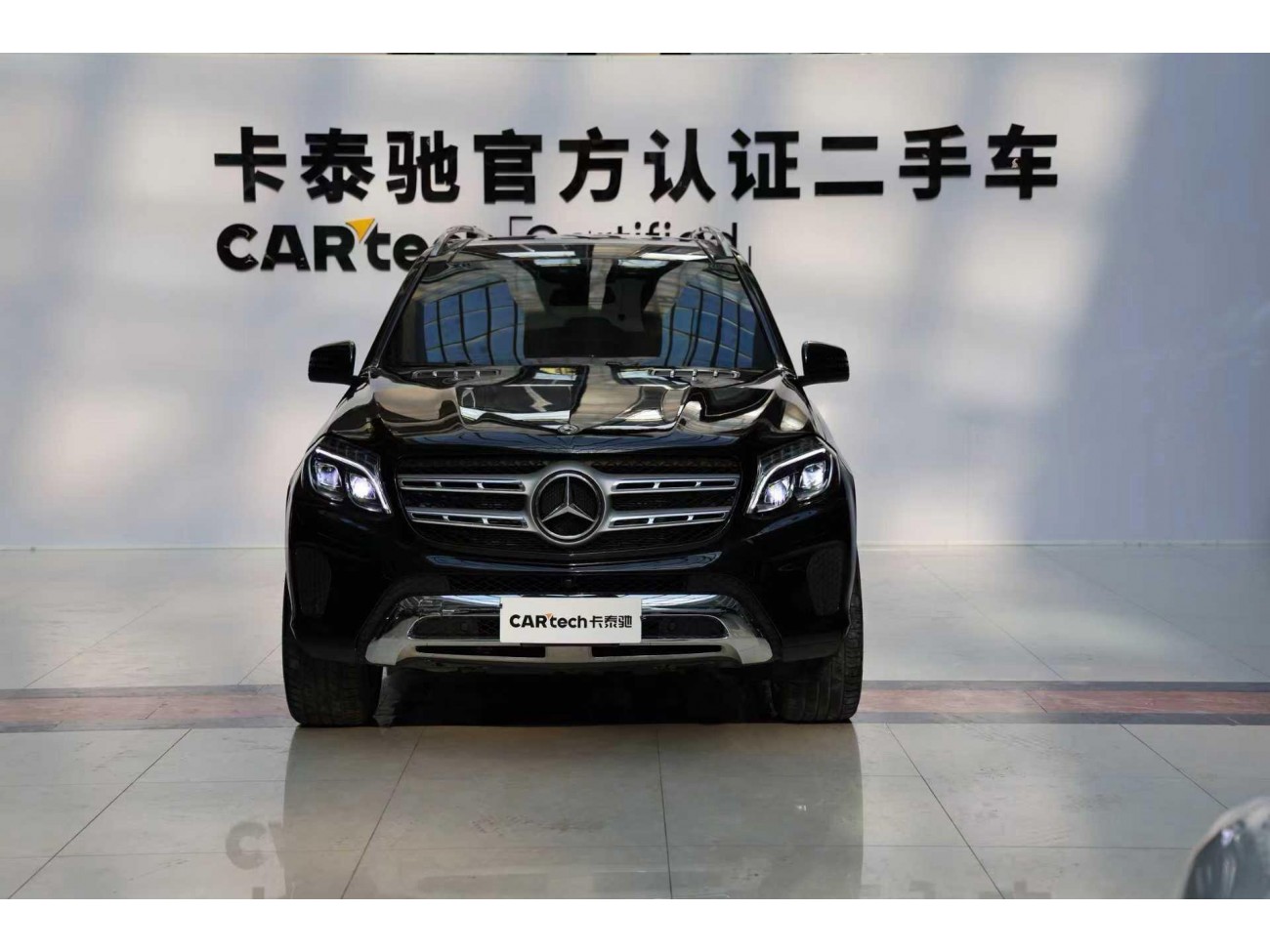 Mercedes-Benz GLS 450 2017