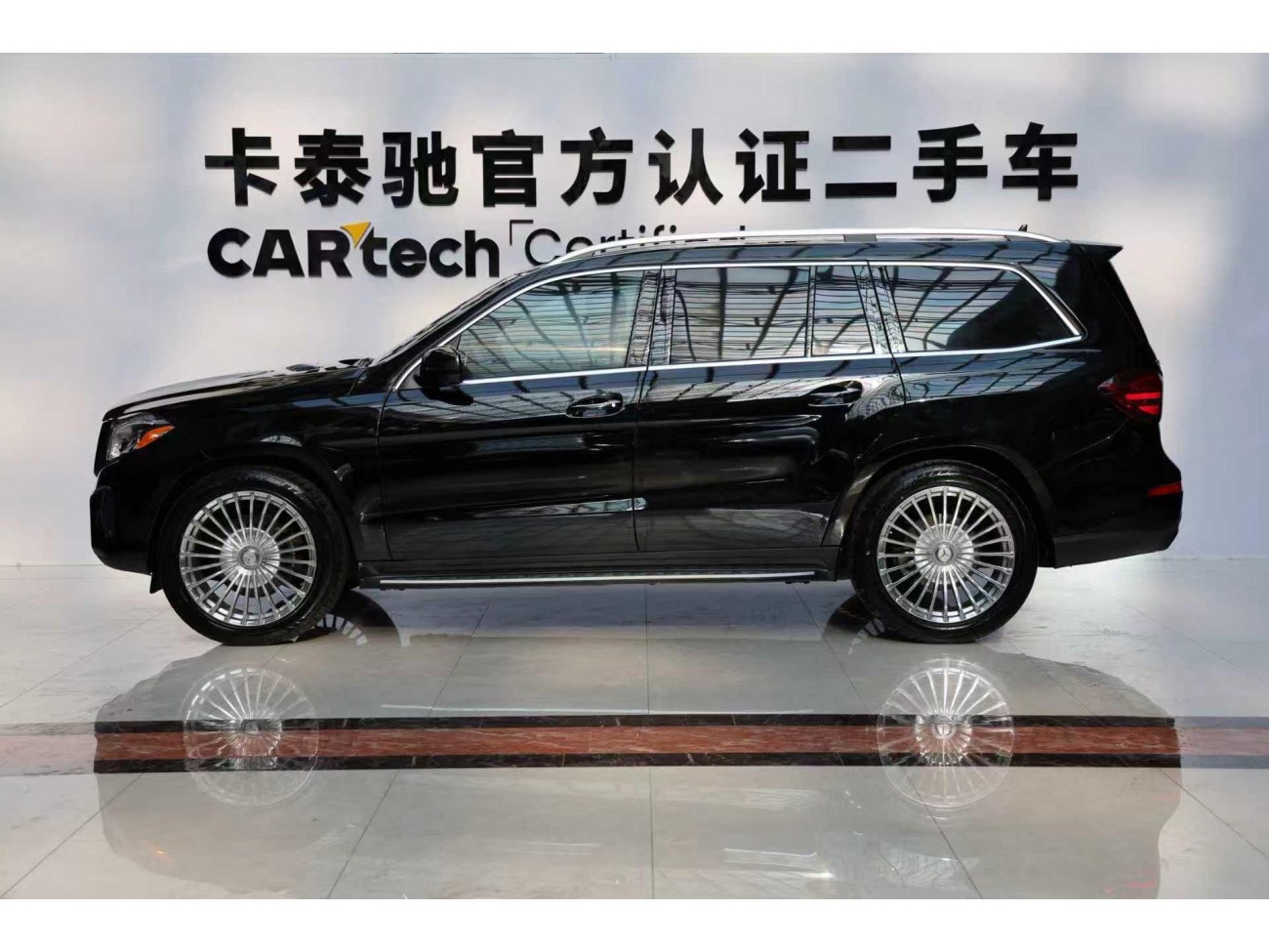 Mercedes-Benz GLS 450 2017