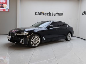 BMW 530Li 2022