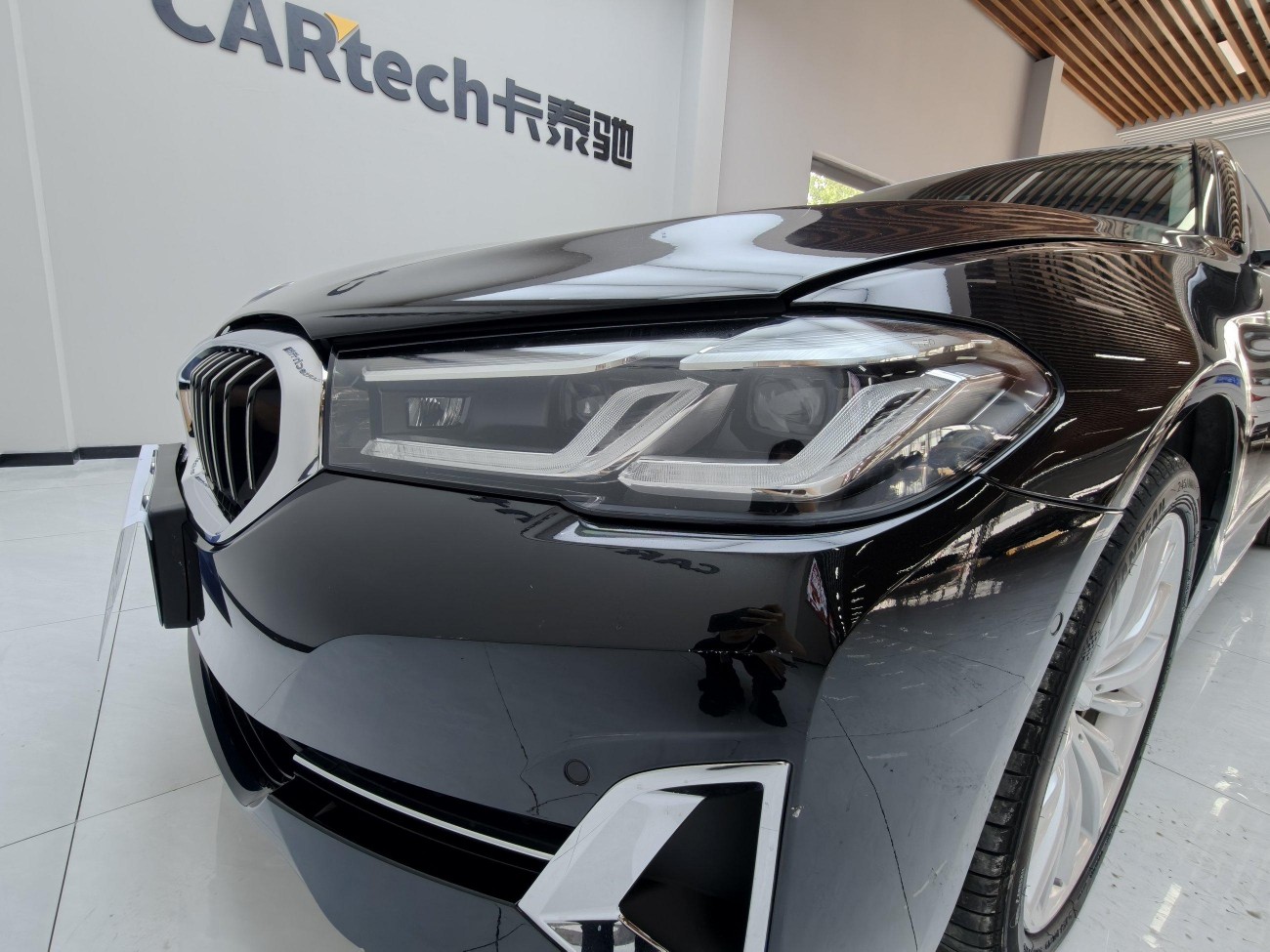 BMW 530Li 2022