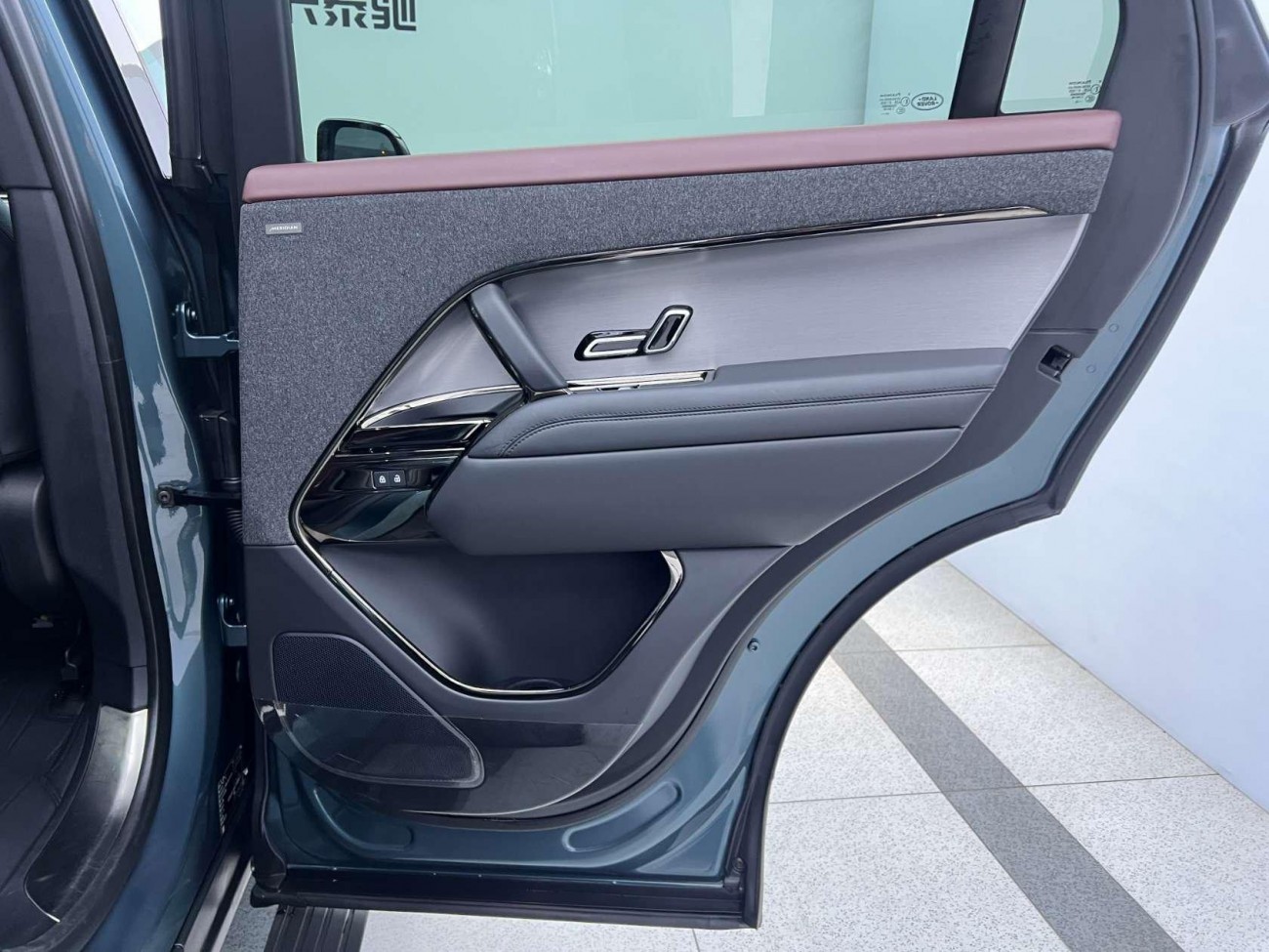 Land Rover Range Rover Sport 2023