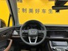 Audi Q7 55 TFSI 2025