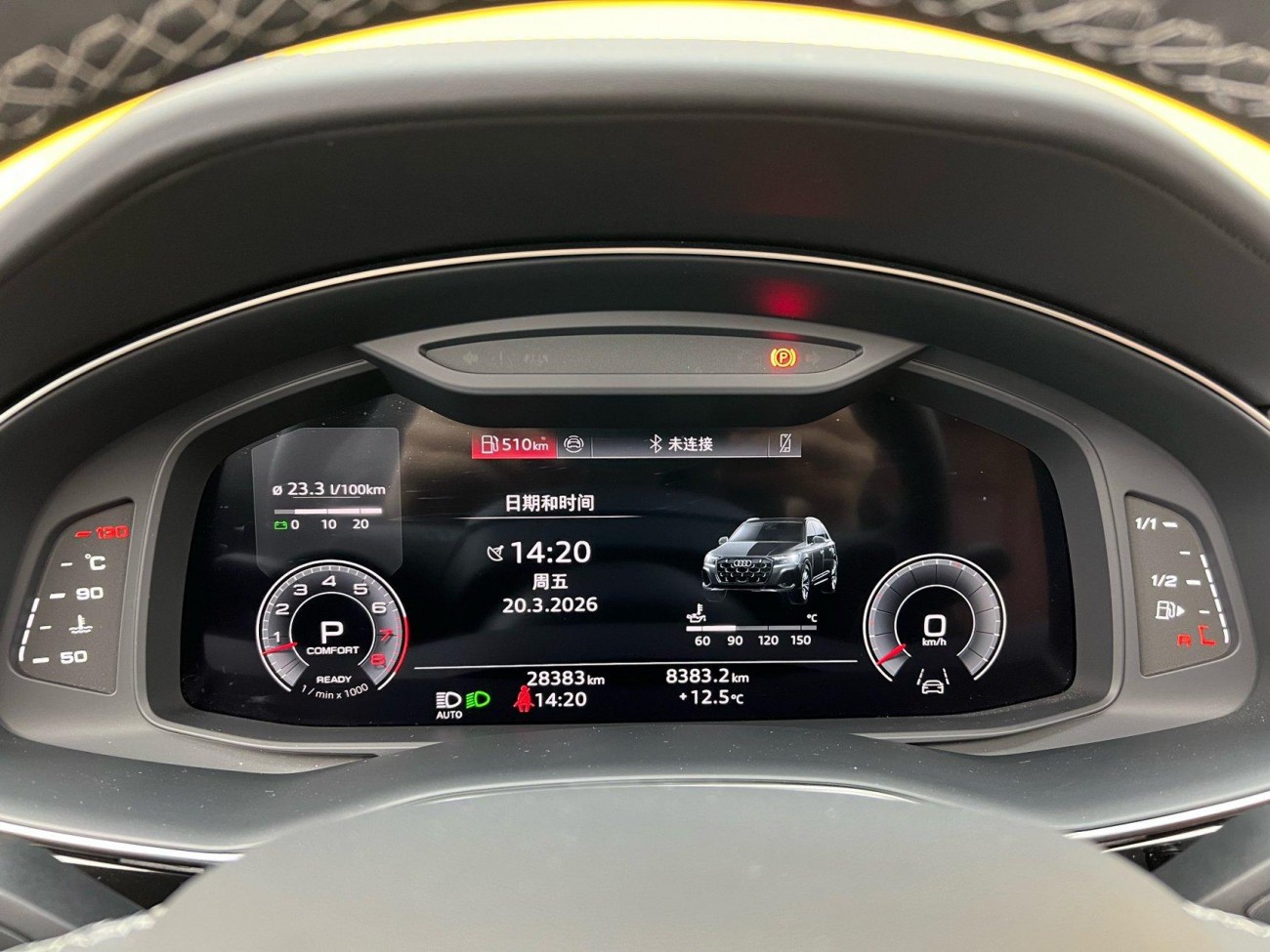 Audi Q7 55 TFSI 2025