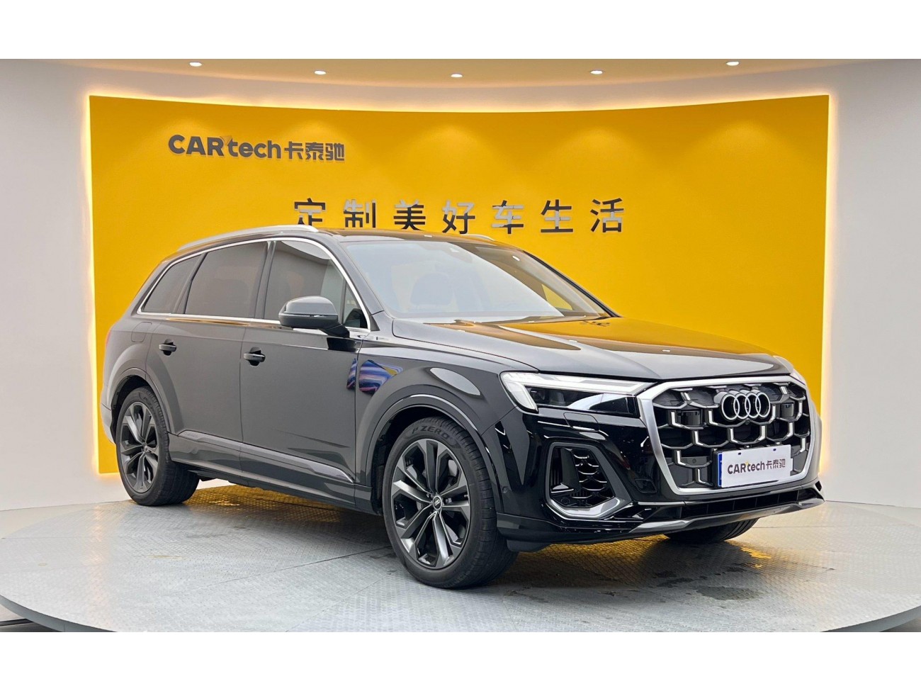 Audi Q7 55 TFSI 2025
