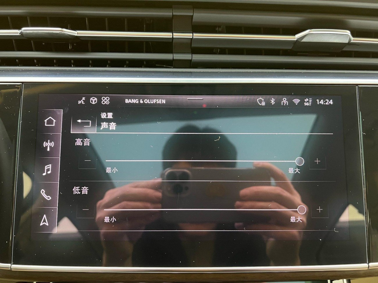 Audi Q7 55 TFSI 2025