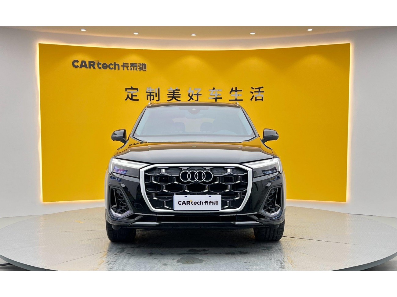 Audi Q7 55 TFSI 2025